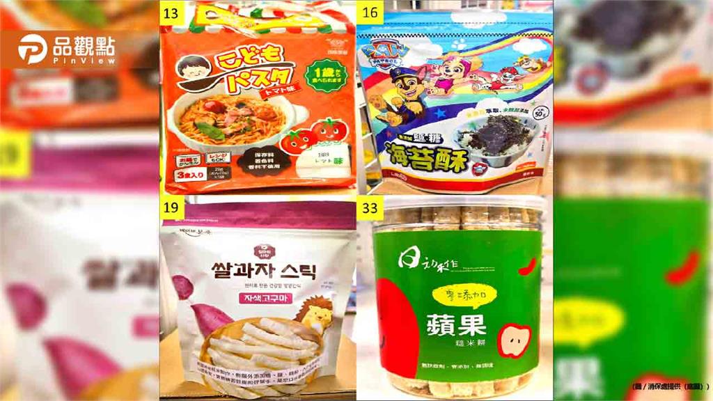 驚！嬰幼兒海苔酥重金屬鎘超標20倍　4款兒童食品緊急下架