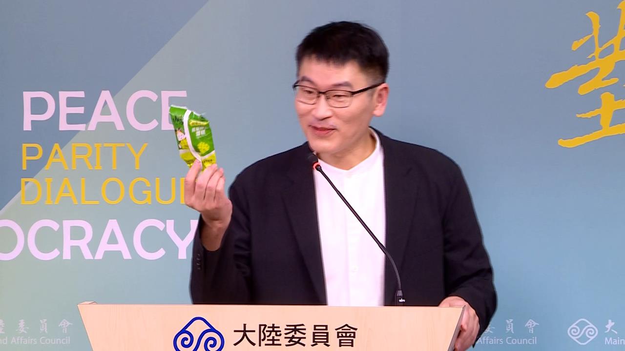 國台辦稱鮮乳價僅台灣一半　梁文傑：食安沒解決免談