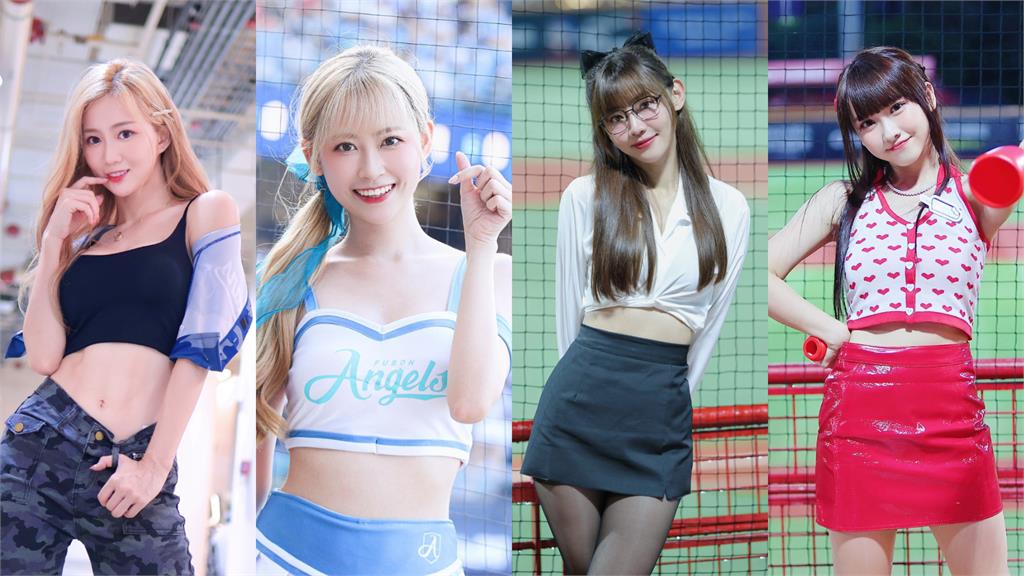 12強啦啦隊點將錄1／FA、小龍女雙隊長聯手出擊　美麗風暴北方強襲
