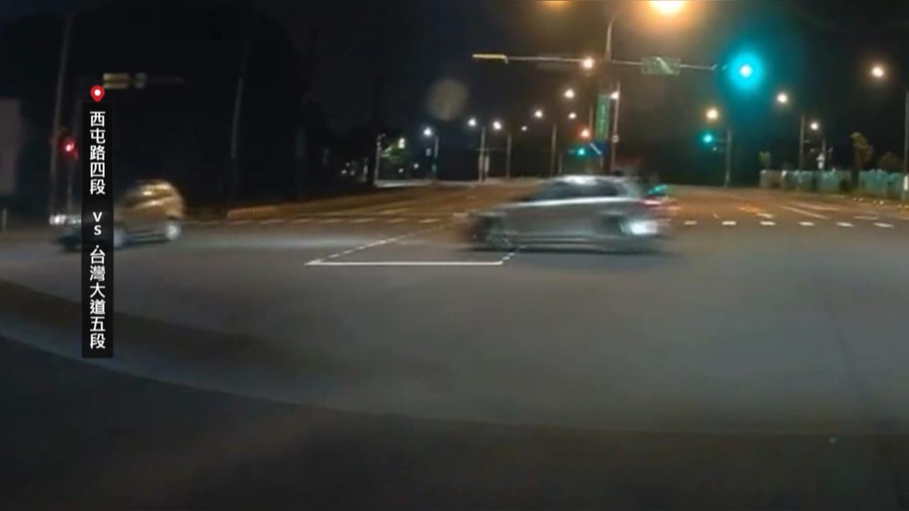 台中"街頭甩尾哥" 路口轉圈瘋狂甩尾沿途至少10公里
