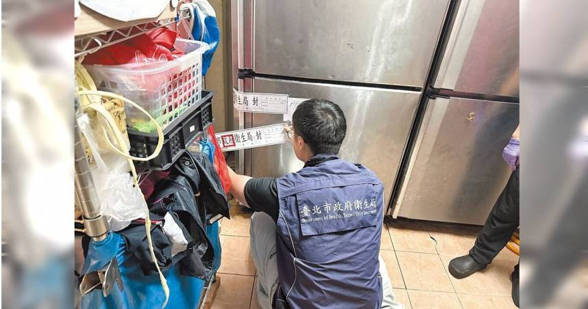 別讓「假潔白」毀了健康!醫曝食物過於美白是警訊