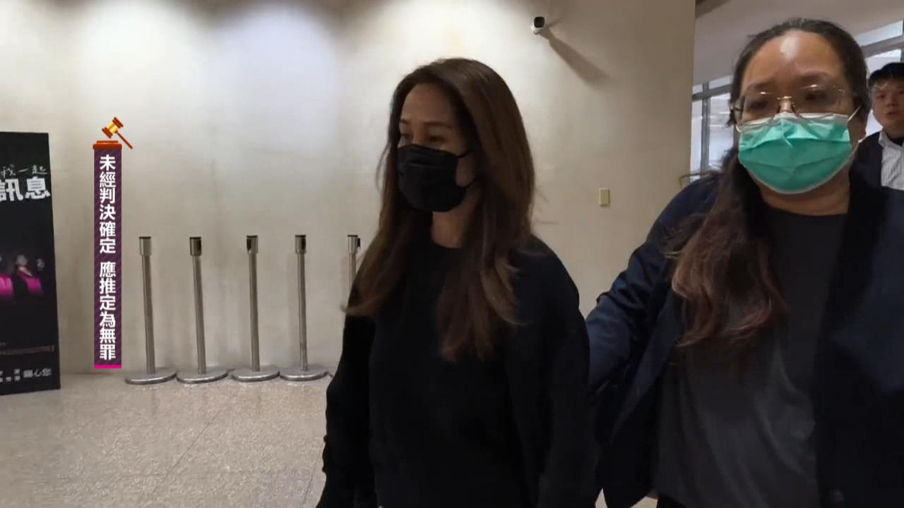 涉詐助理費等案被三度傳喚　高金素梅：勇敢面對