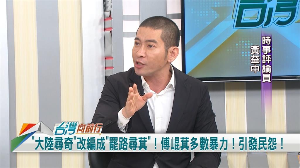 向前行(影)／高虹安也在內！罷免團體送交提議書 黃益中：二階已準備好！