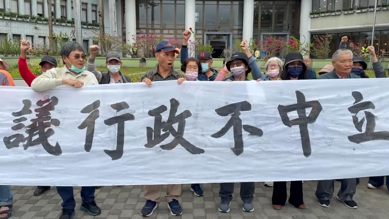 抗議農業處偏袒! 東河鄉農會6理事遭罷免 恐影響年底選舉