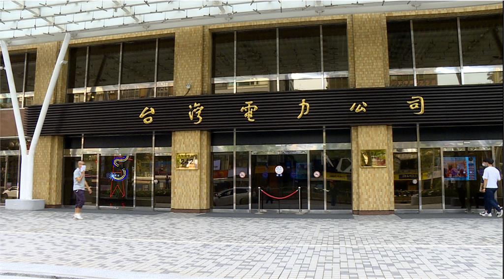 快新聞／ 台中電廠沒電送南部？　台電反擊：其實是南部常送電北上