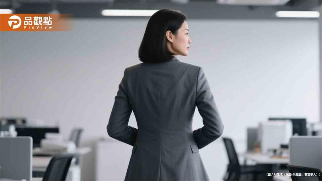 年薪破300萬女副總遭解僱！「偷兼差7份工」被抓包