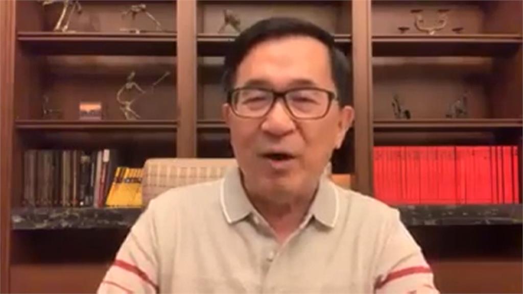 馬英九新書批「愛錢」 陳水扁：我自動減薪還捐補助款