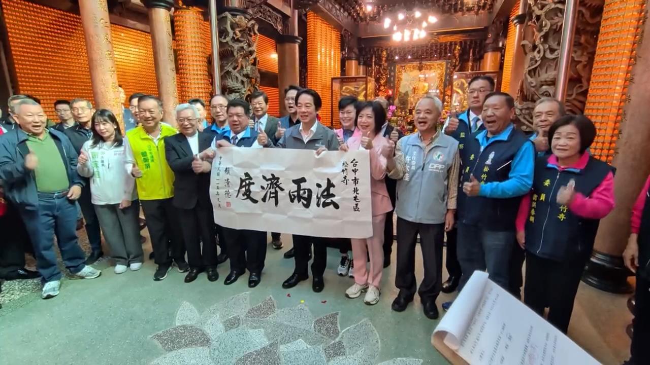 廟口驚見「山寨川普」！　賴清德借題談台美關稅