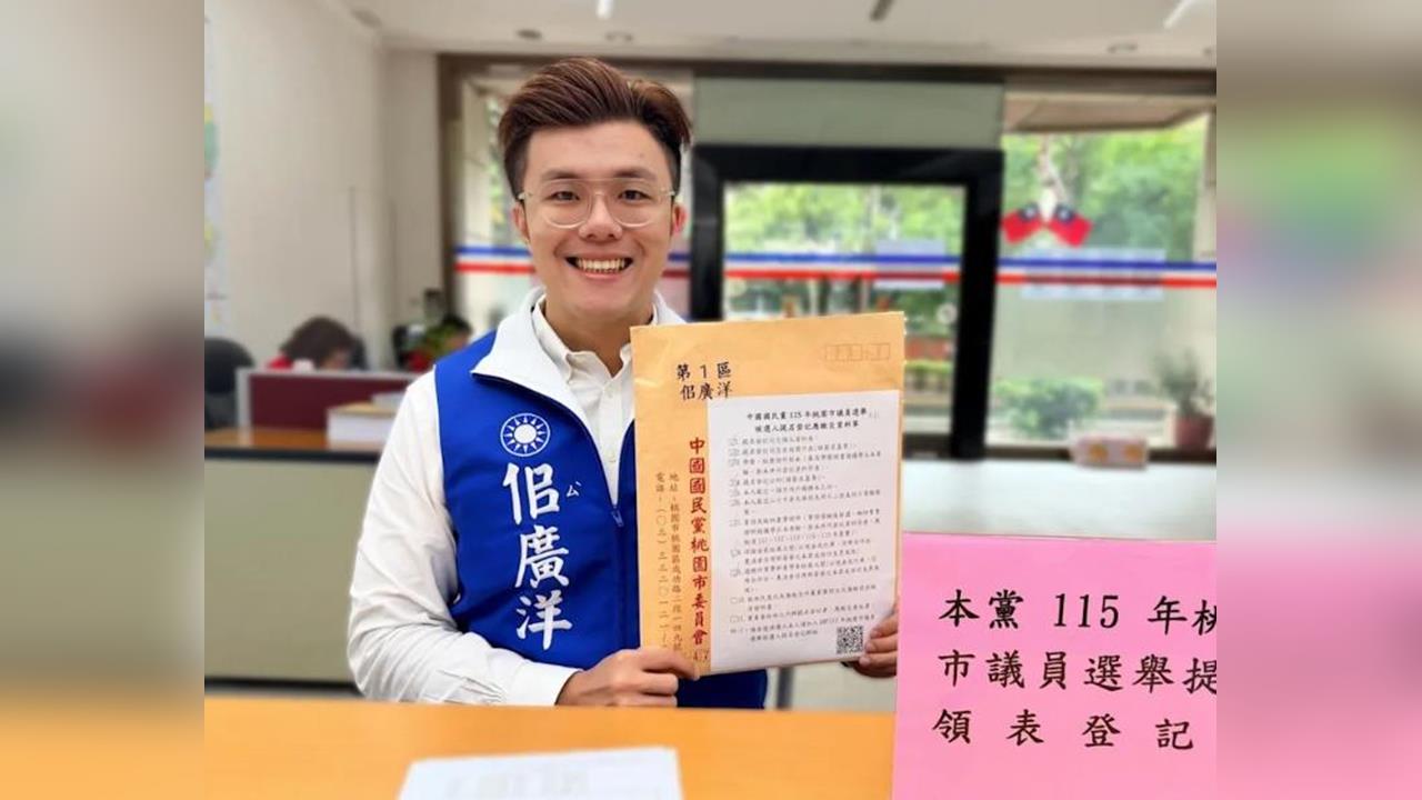快新聞／「知道我媽是誰？」萬美玲兒選議員遭爆霸凌同學！過往老師也發聲了