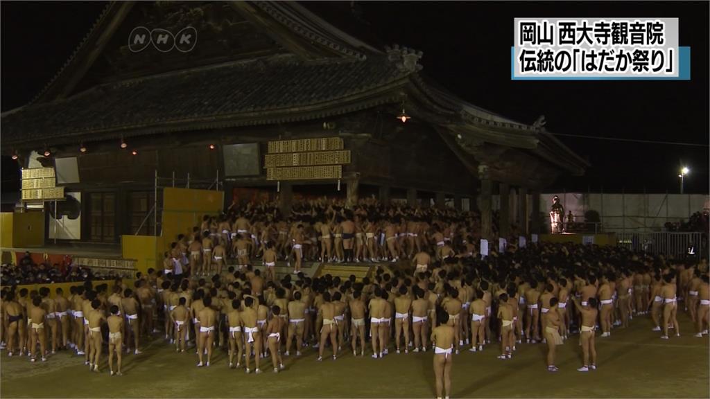日本「裸祭」盛大舉行！萬名壯丁打赤膊爭奪寶木