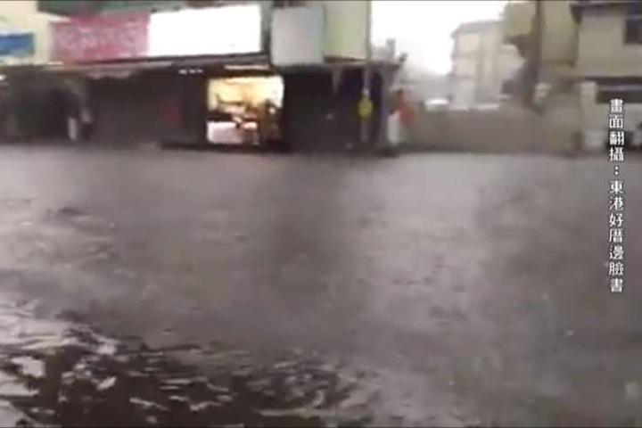  屏東、林邊雨量破百 東港積水