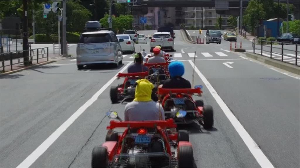 真人版瑪利歐！卡丁車讓你開上街頭玩遍東京