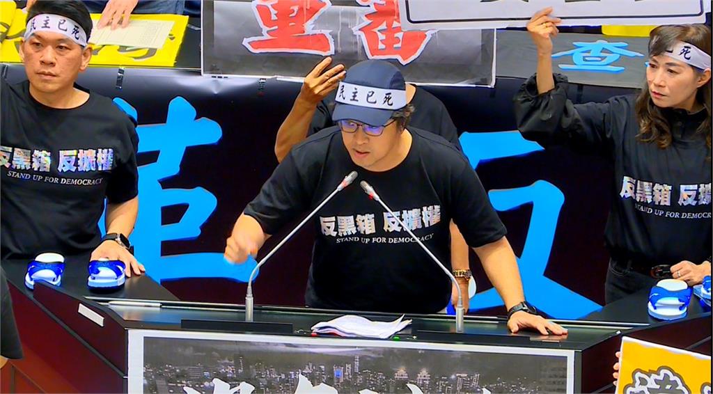 遭爆有美國房產未申報　沈伯洋回應「早賣了」質疑轉移李彥秀爭議