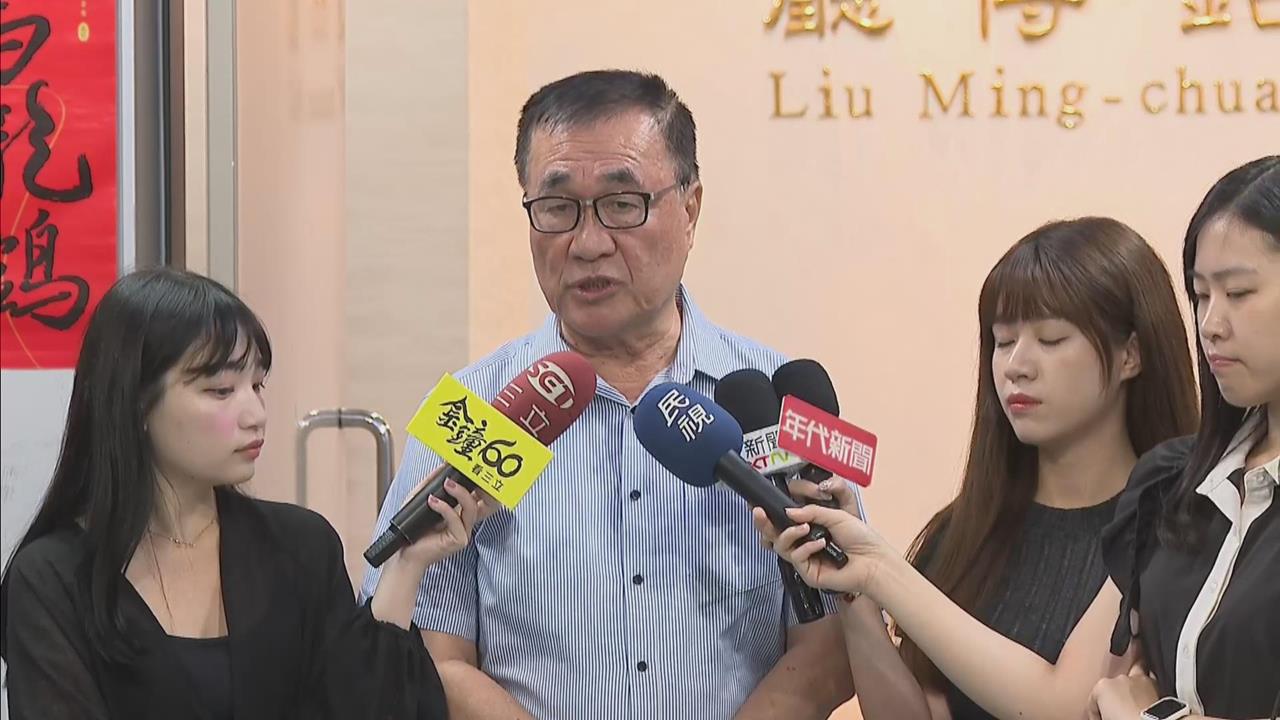 快新聞/不同意新壽移轉地上權 李四川:24日前沒回覆「提供備案給輝達」