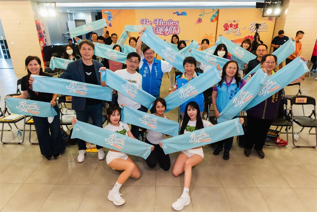 綜合／專業教練帶跑！BE HEROES女性運動暨全民路跑彰化登場