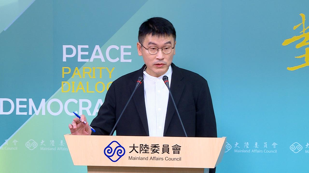 中國官媒再點名5台企支援心戰大隊！　陸委會轟：用心極險惡
