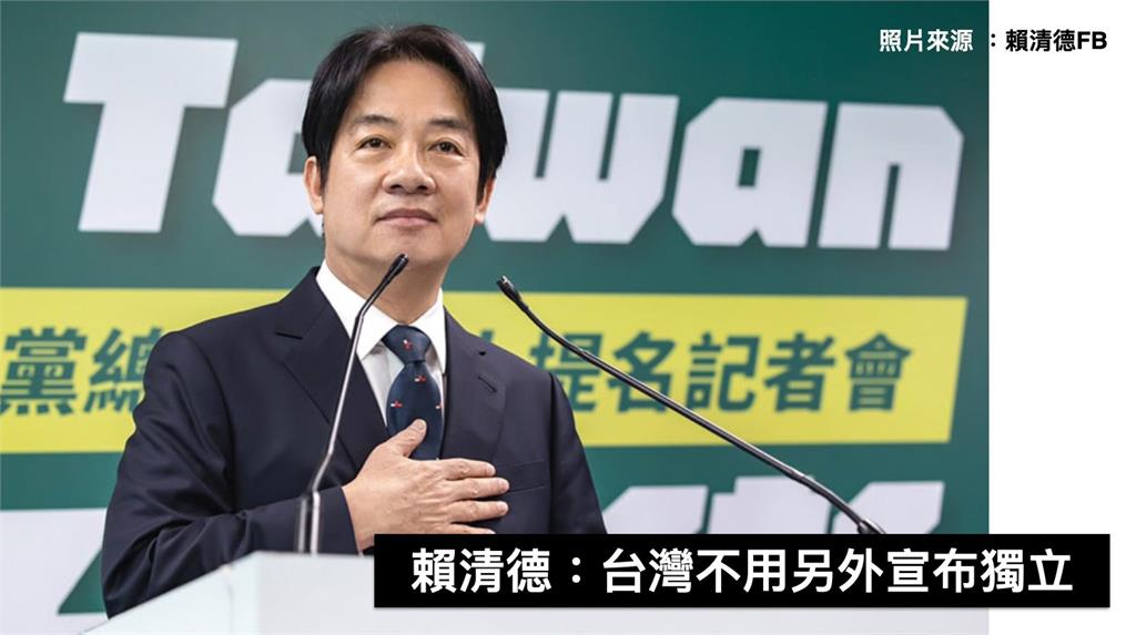 快新聞/提名郭或侯已非「國民黨問題」 他指「誰出來都沒用」:穩定輸給賴清德