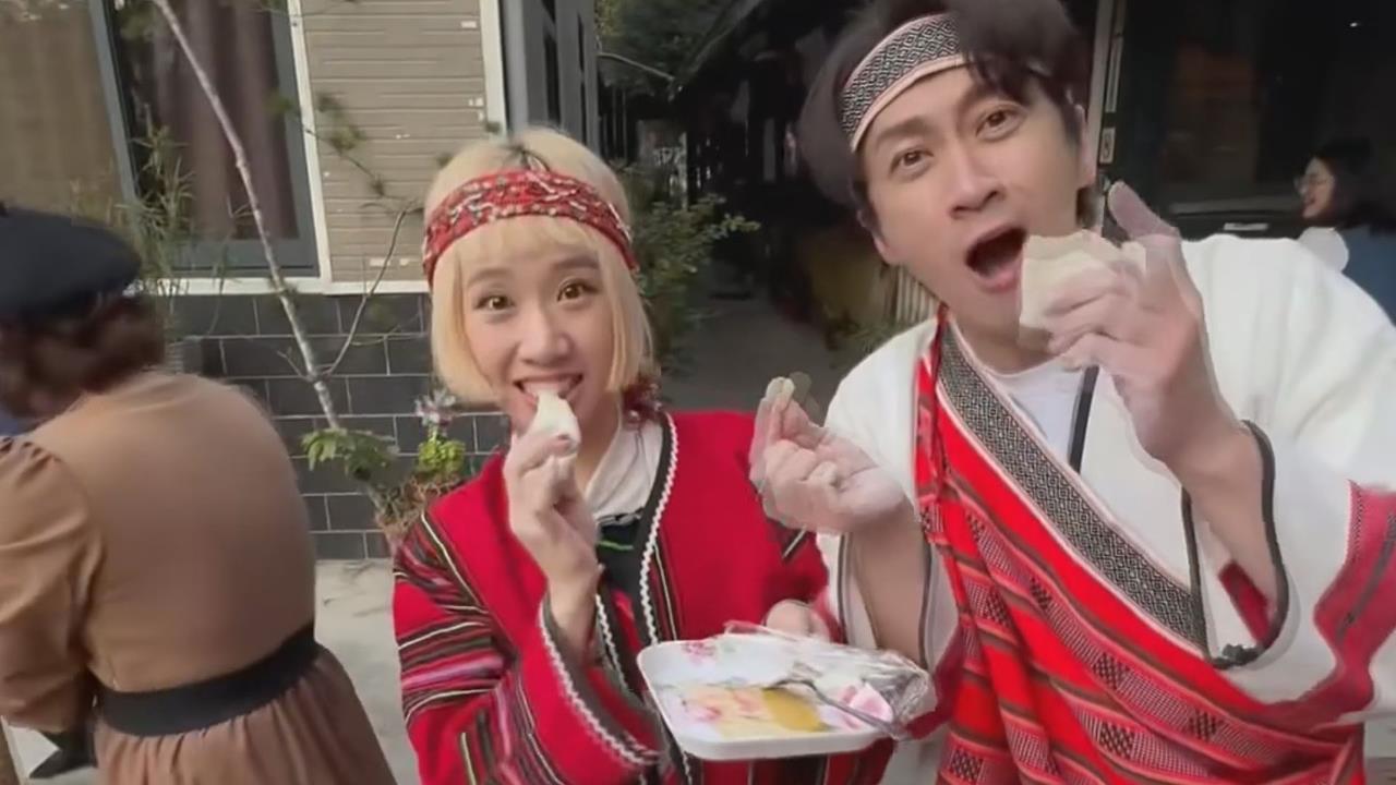 Lulu新婚初二回娘家　泰雅女婿陳漢典初體驗暴打年糕