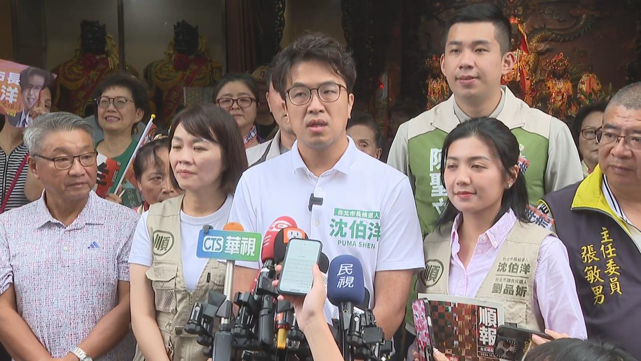 快新聞／蔣萬安同意上這媒體辯論！沈伯洋怒嗆1事喊：沒道歉來辯論也不錯