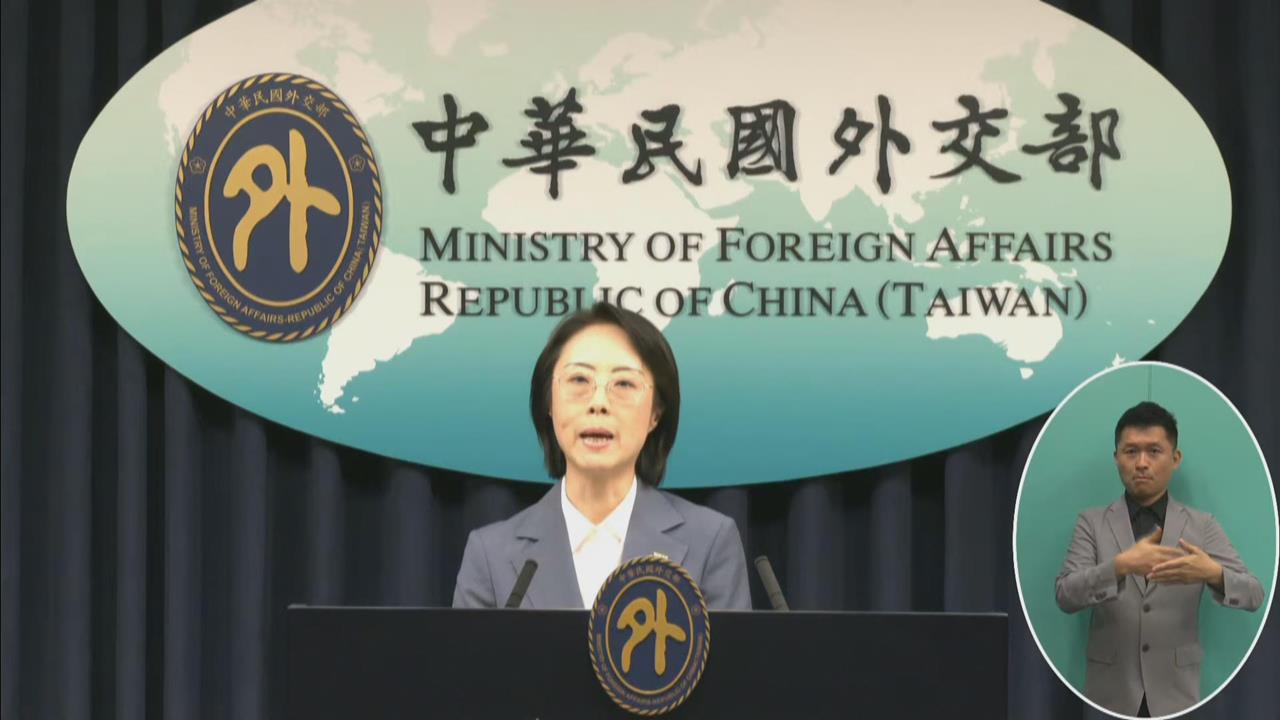 快新聞／日本最大黨議員出手了！宣布力挺「台日復交」獲跨黨支持　詳情全曝光