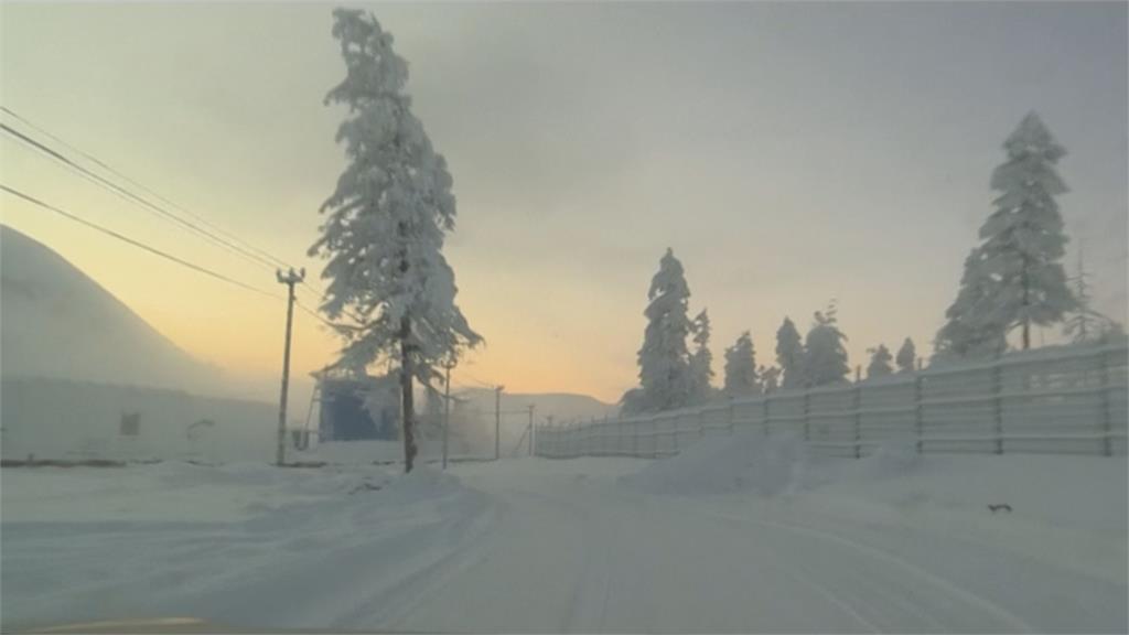 俄羅斯極寒迎新年　最低溫達零下50度