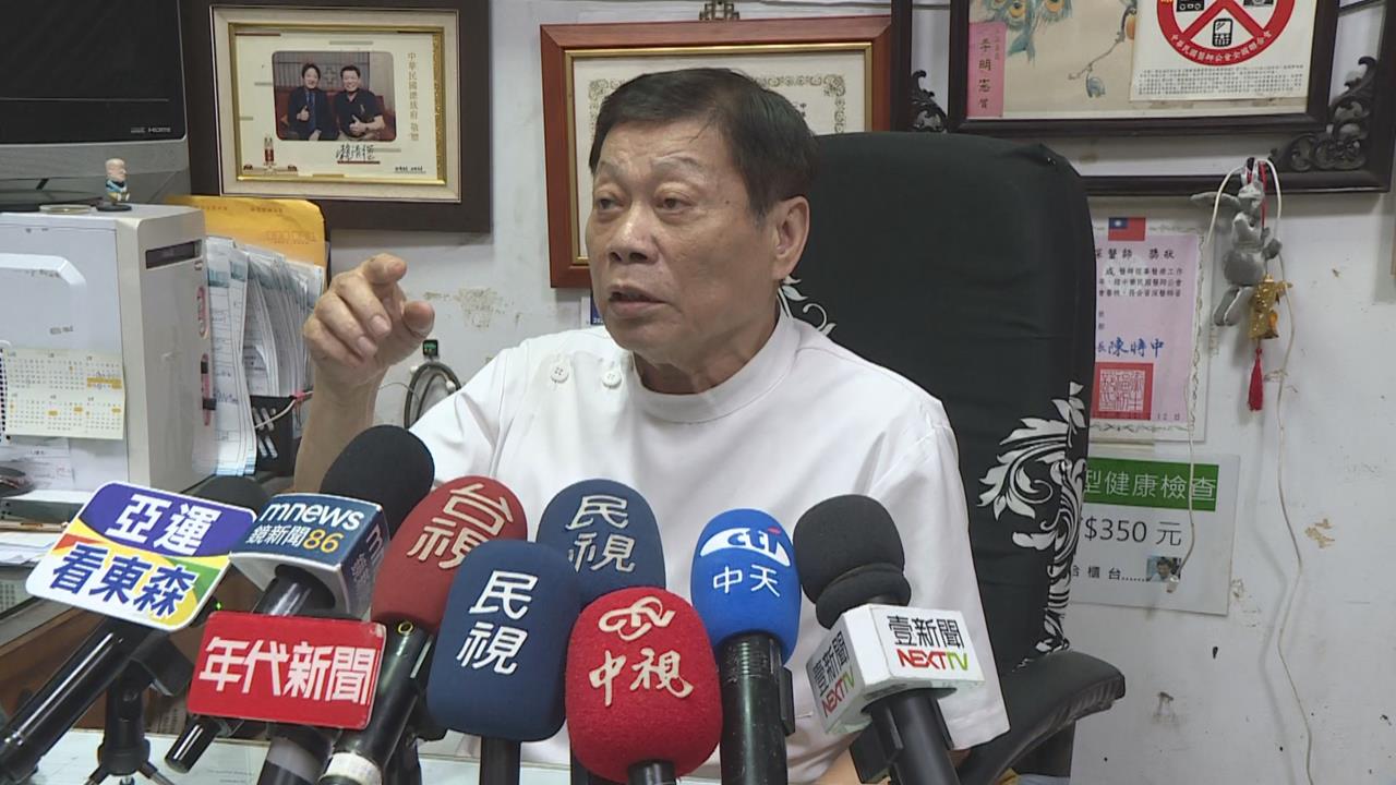 快新聞/行車糾紛亮刀反被扁...阿伯5天後不治 高大成揭關鍵死因「有打鼾聲」