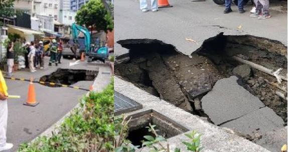 快新聞／北市又有天坑！大同區赤峰街馬路有大洞　消防急撤離民眾