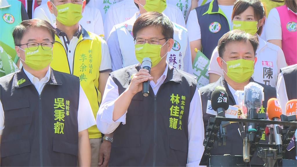 LIVE／林佳龍、徐國勇同台　出席鄭宇恩聯合競總成立大會 