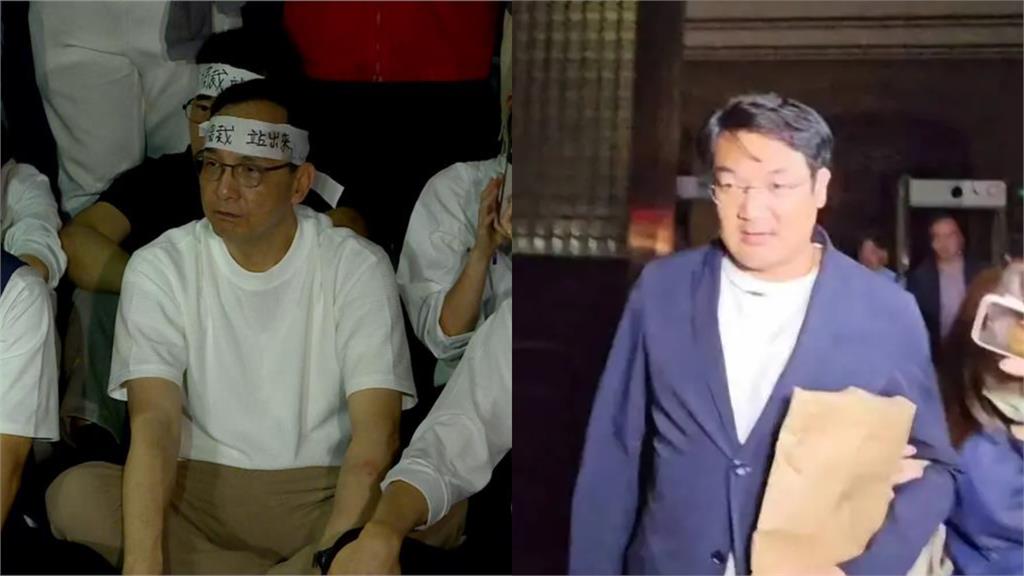 基隆民政處長認罪打臉朱立倫！「用黨部微信群組犯罪」律師揪1貓膩：洩給中共？