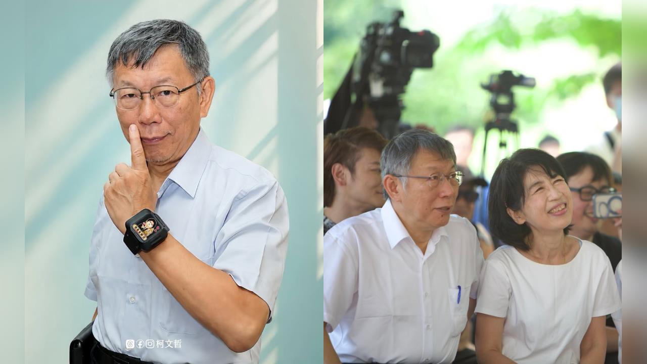 柯文哲爆「欠信用卡費」金額曝光！陳佩琪悲認「被收罰款」：恐被註記不良了