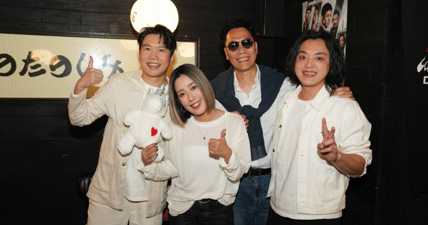 小男孩樂團4月登小巨蛋　為「野獸」林志傑引退賽獻唱