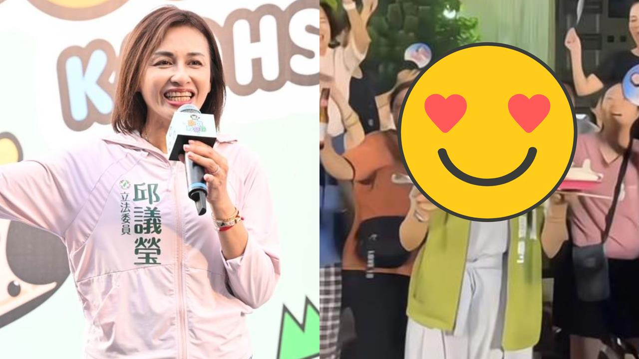 中秋晚會「短髮美女」竟是邱議瑩!「雙手端盤唱跳」畫面曝光…衝破10萬人朝聖