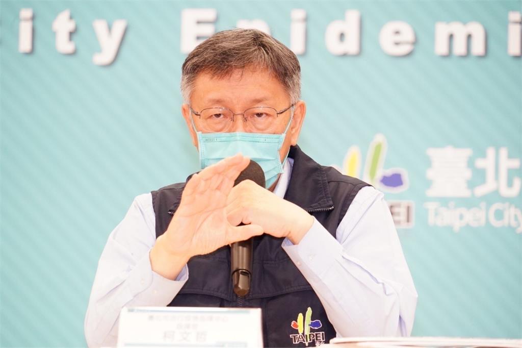 快新聞/柯文哲快篩陽「咳嗽、喉嚨不適」! 急赴仁愛醫院PCR採檢