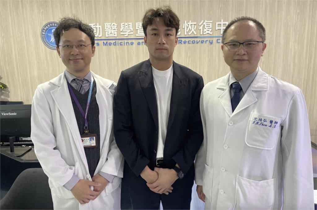 棒球／三總運動醫學中心成立 12強國手潘傑楷受邀出席儀式