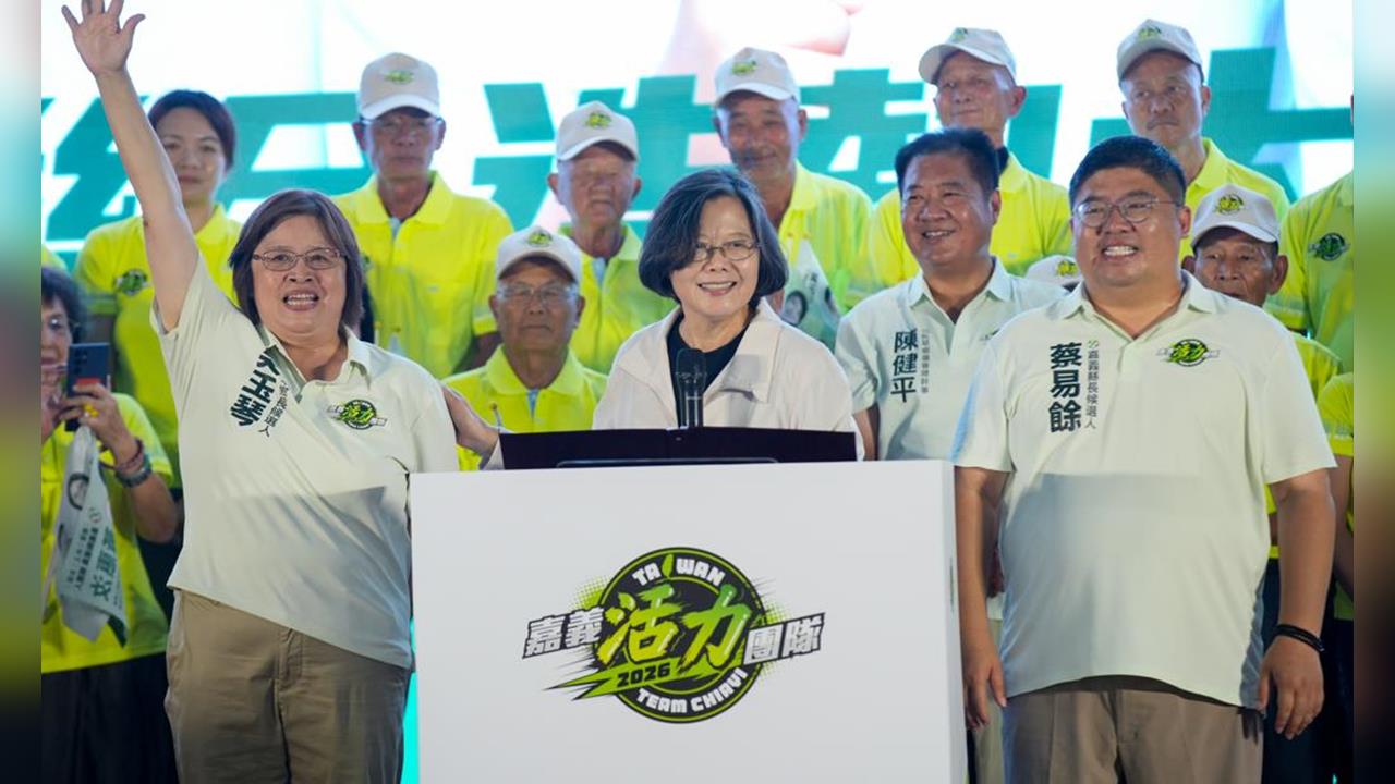 快新聞／蔡易餘、吳玉琴鹿草聯合競總成立氣勢如虹　綠營超大咖南下力挺
