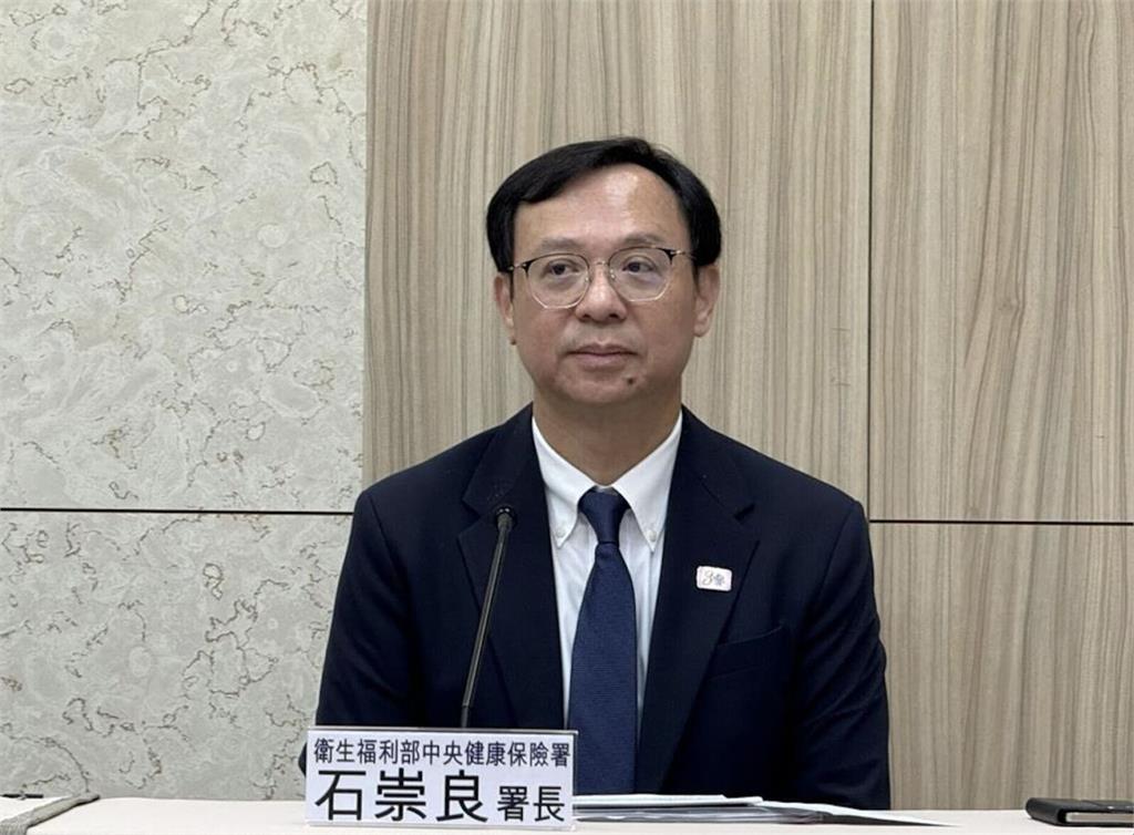 「高情商」石崇良傳接衛福部長！   邱泰源態度丕變：全力配合調整