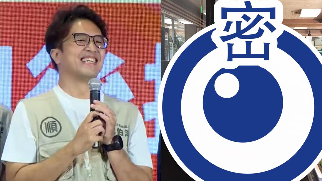 沈伯洋紅炸「遭疑人設詭變」！她突表態揭「10年前私下真面目」認了1反差：感到震驚