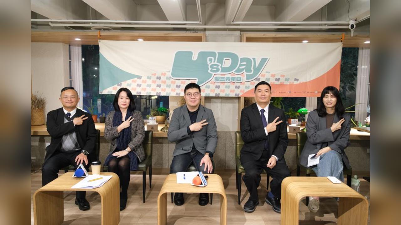 Y’s Day「週三青年日」講座　泰式民主的未竟之路：街頭、王室與國會間的拉鋸