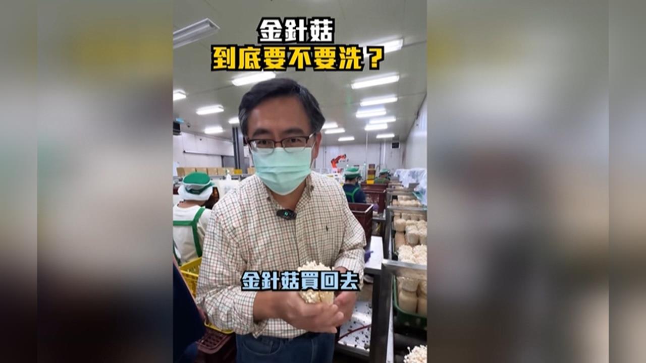 獨家！農會拚業績　總幹事拍短影音流量衝破千萬