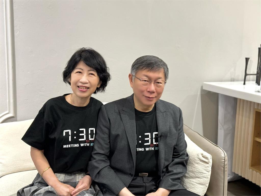 柯文哲「被擋」無法出席父告別式？北所2點表態「打臉陳珮琪」：沒申請