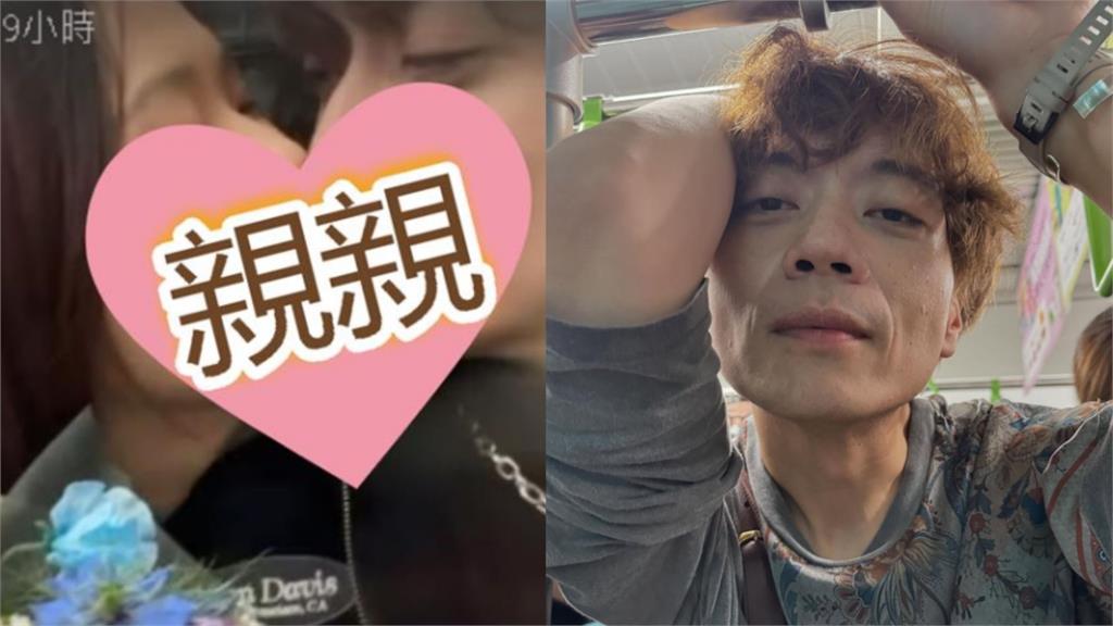 Ryu走出雙出軌離婚後大方放閃！女畫家狂曬「寵溺照」甜喊：你最可愛