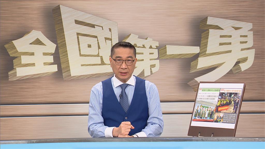 新北槍擊案侯友宜震怒影片被轟作秀 《全國第一勇》來賓酸:市民辛苦了