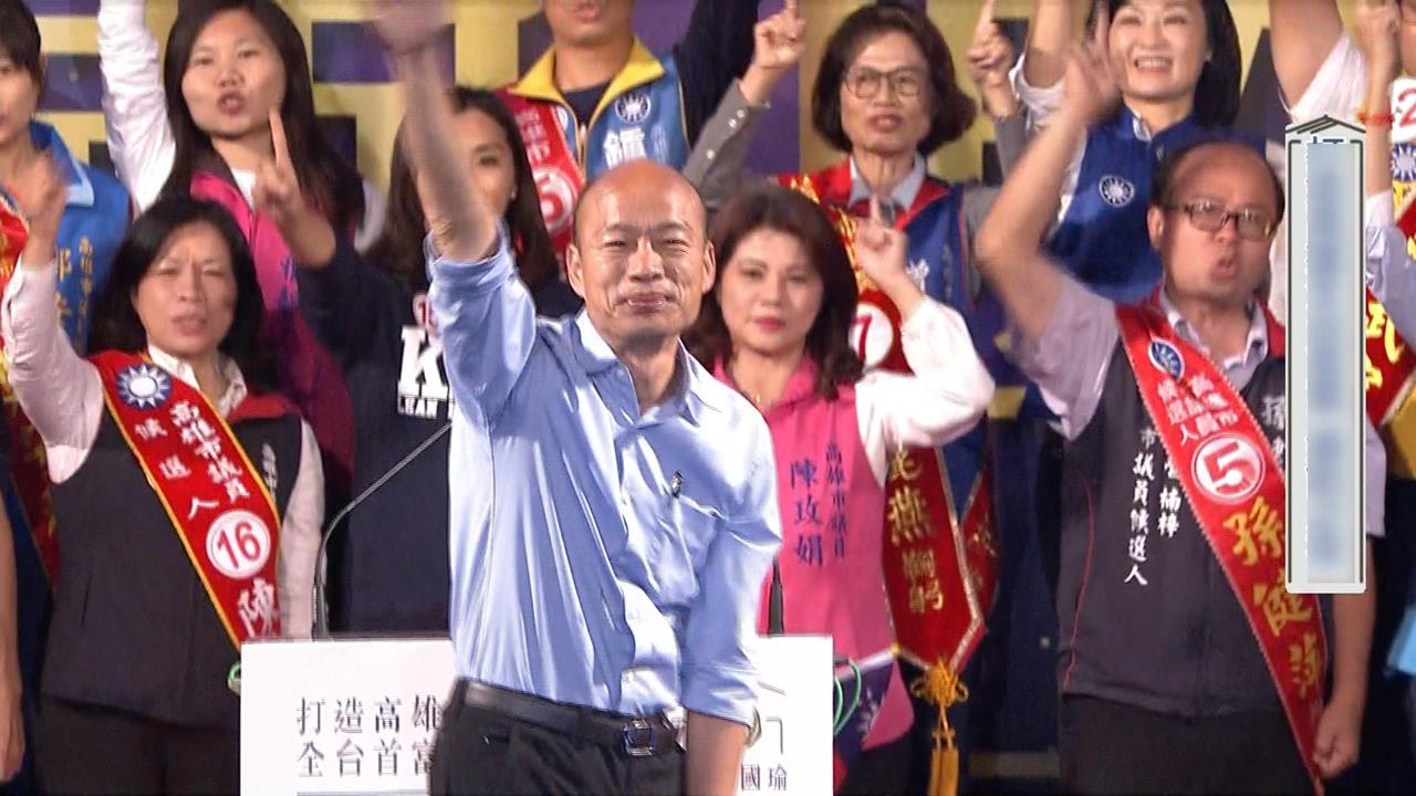 解放軍九千萬砸錢造「韓流」　　音檔流出？　于北辰：可能分配不均