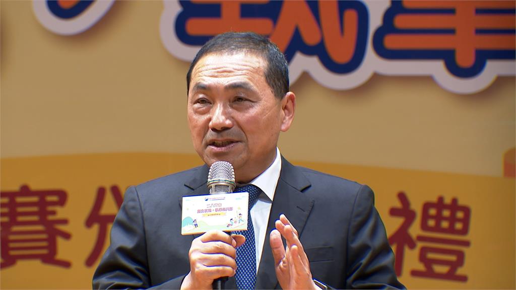 傳6月表態選總統！侯：不分黨派共好　曾馨瑩IG發限動引聯想