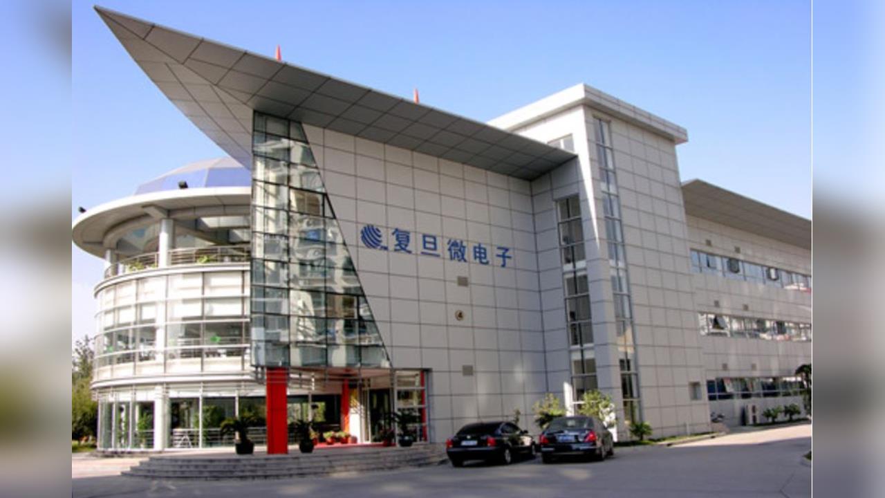 支援共軍？香港IC設計在台辦事處遭美列黑名單　經濟部徹查