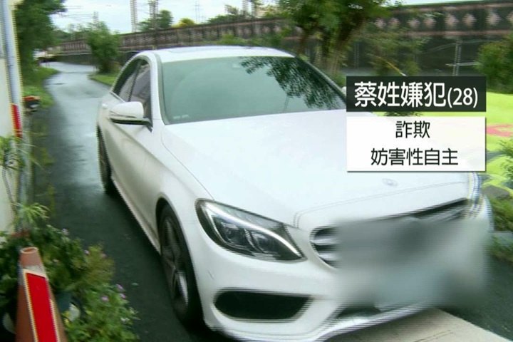 愛車鍍膜遭霸佔開百公里 車主查ETC紀錄追回