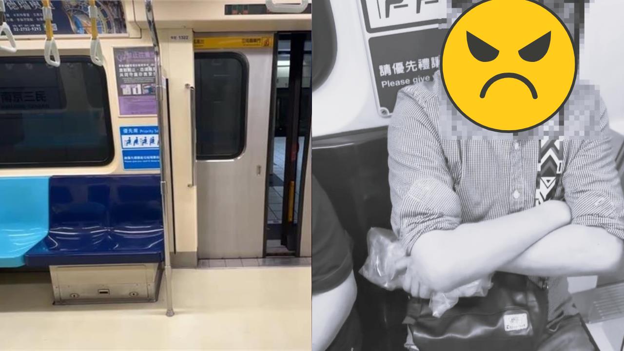 黑框男北捷車廂抽電子煙！女勸阻被噴煙挑釁網見「這1幕」氣炸喊告