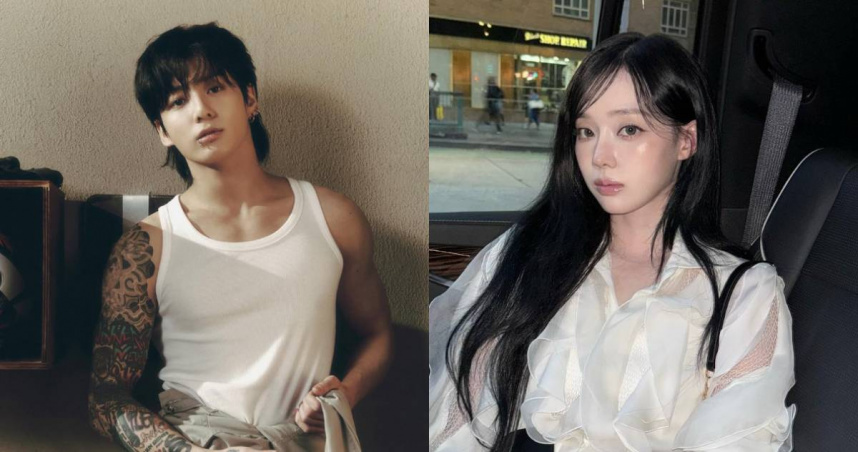 BTS柾國、aespa Winter爆疑似「情侶刺青」 2大公司罕見沉默