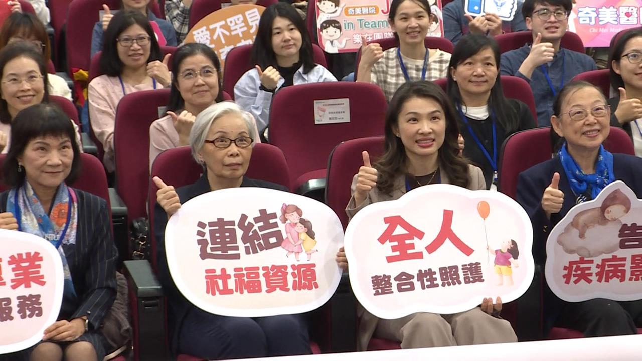 國健署推罕病照護8週年 SMA明年納入新生兒篩檢