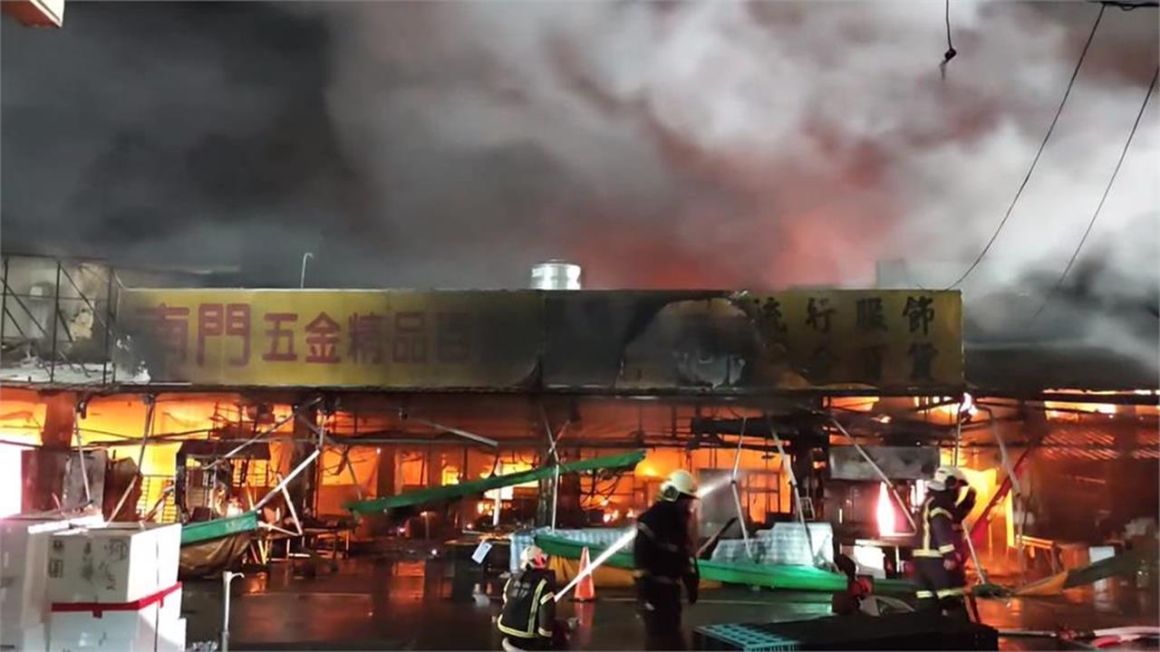 桃園南門市場大火"2/3區域焚毀" 市府研擬中繼方案